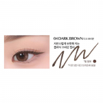 CLUB CLIO Sharp, nii lihtne veekindel pliiatsivooder 0,14 g, 9 v&auml;rvi (15 valikut) 4. Dark brown x 1pcs