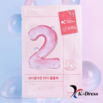 Numbuzin No. 2 Water Collagen 65% Volume Pack (5 Sheets) 5 Sheet