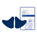 The Face Shop V&otilde;imas kauakestev p&auml;ikeseplaaster #Neutral Navy