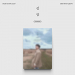 TEE (EXO) Kolmas minialbum &ndash; Kasv MARS VER.