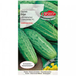 Og&oacute;rek Odys F1 nasiona warzyw świeże PREMIUM 3g
