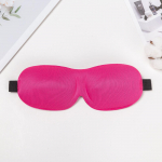 Reguleeritava rihmaga t&auml;iustatud 3D-kontuuriga silmamask magamiseks, mugav ja pehme &ouml;ine silmaside naistele meestele. One Size must