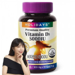 Holidays Vitamin D 5000IU 27g, 90 tablets, 1 unit,Korean health food