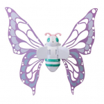 Elektrilised liblika tiivad h&otilde;&otilde;guv printsessi haldjatiib muusikaga Valgustusega riietus Angel Wings kost&uuml;&uuml;mitarvikud t&uuml;drukutele lemmikloomale