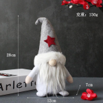Loominguline kapuutsiga n&auml;ota nukk Festivali p&auml;kapikk J&otilde;uluvana pl&uuml;&uuml;snuku dekoratiivsed kaunistused B2-1 three-color hat doll snowflake model