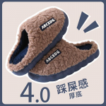 Naiste libisemiskindlad puuvillased toasussid meestele, soojad kodujalatsid kevadeks, s&uuml;giseks, talveks