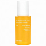 CELIMAX Dark Spot Brightening Serum 30ml AUTHENTIC STORE