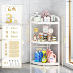 Vannitoa hoiuriiul 3/4/5-tasandiline tualettruumi nurgariiul mitmekorruseline riiul suupistete kosmeetikahoidik k&ouml;&ouml;gikorraldaja kolmnurkne riiul