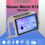 Autoraadio Android Auto Carplay Nissan March K12 2002-2010 Multimeediumipleieri peakomplekt Stereo GPS Navigatsioon BT WIFI 1+16GB 1+16GB