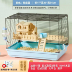 Hamsteripuur V&auml;ikeloom Siilid K&uuml;&uuml;lik Merisiga Kahekorruselised Puurid Suur Villa Kiik Trepid Pakett Tarvikud M&auml;nguasjakomplekt