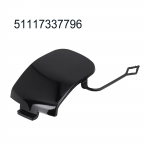 P&otilde;rkeraua veokonksu kate BMW jaoks MINI jaoks Cooper S F55-F57 jaoks eesmine p&otilde;rkeraua parem alumine k&uuml;lg silmakork plastik 51117337796 CHINA