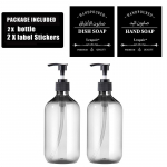 500ml Plastikust Korduvt&auml;idetav Pumbapudel Dispenserid Seinale Paigaldatavad Du&scaron;igeeli Losjoon Korduvt&auml;idetav T&uuml;hi Pudel Vannituba K&ouml;&ouml;k Type 1