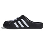 Adidas Adilette Clog Must Valge Paeltega Unisex Tossud Core-Black Jalatsid-Valge JH9848 38