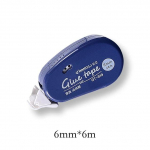 6m*6mm Kahepoolne kleept&auml;ppidega liimteip DIY scrapbooking kollaaž Fotoalbum Kooli kirjatarbed Rullteip sinine