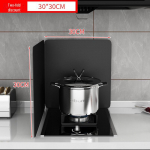 Must pliidi&otilde;li deflektor: Kuumuskindel, tuulekindel ja isoleeriv k&ouml;&ouml;giaksessuaar 30*30 [two fold]