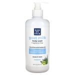 Kiss My Face, Goat Milk Body Wash, Fragrance-Free, 16 fl oz (473) white