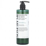 SOME BY MI, Miracle Acne Clear, Body Cleanser, 400g (14.10oz)
