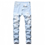 Meeste heledad rebenenud sirged &otilde;hukesed teksad 36