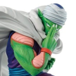 Banpresto Dragon Ball Z BANPRESTO WORLD FIGURE COLOSSEUM Zokei Tenkaichi Budokai 2 2. osa Piccolo figuur tavaline v&auml;rviversioon gray