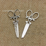 1 tk 2-v&auml;rviline isetegemise ehe, suurte k&auml;&auml;ride sulamist ripats, 60x24 mm antiikne pronksiv&auml;rv