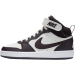 Nike Court Borough Mid 2 GS Burgundia Valge Laste Tossud Punane CD7782-126 36