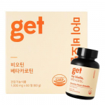 Vinerlab Get My Biotin 60 tablets (1 month supply)