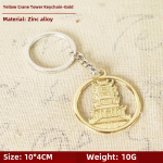 Kollane Kure Torn Sulamist Mudel Kaunistus: Metallist k&auml;sit&ouml;&ouml;suveniir Wuhanist Large and Small