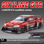 1:24GTR-R34 S15 Modifitseeritud Versioon Sulamist Autopilt Heliga ja Valgusega T&otilde;mmatav Laste M&auml;nguasi Kollektsioon Laua Trendikad Kaunistused Poisi Kingitus valge