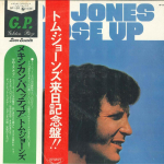 LP plaat TOM JONES - Close Up GP120 LONDON 1972 Jaapan Obi Rock Kasutatud