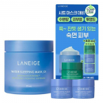 LANEIGE Water Sleeping Mask 70ml spetsiaalne (+30ml+Thistlema 10ml)