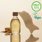 Aromatica Body Oil 50ml Discovery Kit (including glass gua sha), choose 2 types Surren Discovery Kit