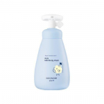 Gungjung Secret Kids &Otilde;rn kehapesuvahend 300ml