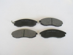 For Nıssan Maxıma A32 2000 2002 Front Brake Pad Dısc 151 41060-38U90