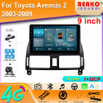 Autoraadio Carplay Toyota Avensis 2 2003-2009 Navigatsioon GPS Multimeediam&auml;ngija Android Auto Autoradio Wifi Stereo Ei 2din 4 core 1+32 carplay