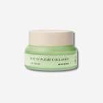 Mizon Phyto Plump Collagen Night Cream 50 ml
