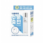Rovectin Aqua Essence 180ml Refill Set (+120ml Refill)