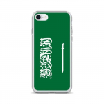 Coque T&eacute;lephone Drapeau Arabie sauudite &ndash; iPhone SE 2020