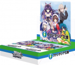 Weiss Schwarz Booster Pack Fujimi Fantasia Bunko BOX Vol.2