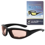 Crosslife Mootorratta P&auml;ikeseprillid, Tuulekindel Polster, Varustatud Mootorratta P&auml;ikeseprillide, Prillidega, Unisex, Touring (Oranž) Lens size: 4 cm oranž