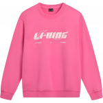 Li Ning Spordielustiili Seeria Laia L&otilde;ikega &Uuml;mmarguse Kaelusega Logoga Huppar Unisex Huppar AWDVF77-9 M