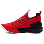 Under Armour Project Rock 3 Hiina uusaasta meeste tossud Punane Versa-punane must 3023916-600 40