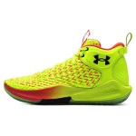 Under Armour HOVR Havoc 4 Clone SP Highlight Yellow Unisex tossud 3025993-302 42.5