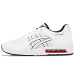 Asics Gel Saga Sou Valged Meeste Tossud 1191A242-102 38