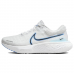 Nike ZoomX Invincible Run Flyknit 2 Valge &Uuml;likoolisinine Meeste Tossud Must DH5425-100 44