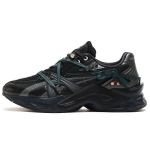 Andersson Bell x ASICS Protoblast Must Unisex tossud Grafiith-hall 1201A729-001 40.5