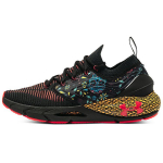Under Armour HOVR Phantom 2 Day Of The Dead Unisex tossud, mustad beetaversioonid 3025382-001 37.5
