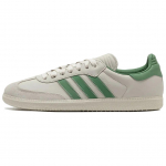 Pharrell x adidas Samba Human Race Alumiinium Kasutatud Roheline Unisex Tossud Hall ID9064 36⅔