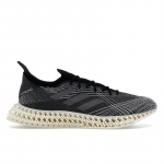 Adidas 4DFWD X Strung Must Hall Valge Unisex Tossud Core-Black Grey-Five Cloud-White ID8893 42⅔