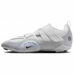 Nike SuperRep Cycle 2 Next Nature Premium Pure Platinum Glitter Naiste Tennised Valge Summit-White Must FZ2117-100 40