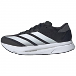 adidas Adizero SL2 Must Valge Hall Meeste Tossud Core-Black Cloud-White Grey-Five JI2986 40⅔